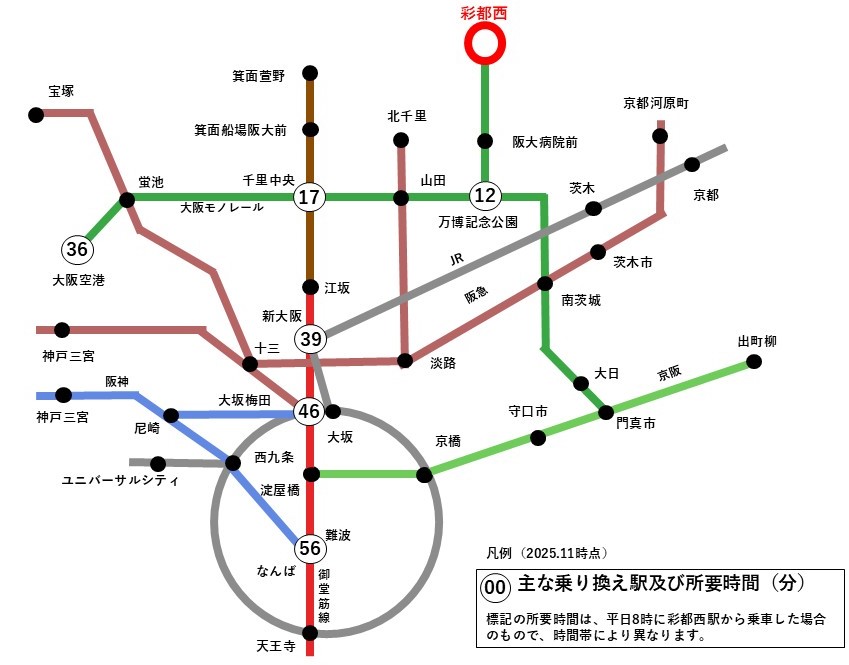 公共交通機関マップ